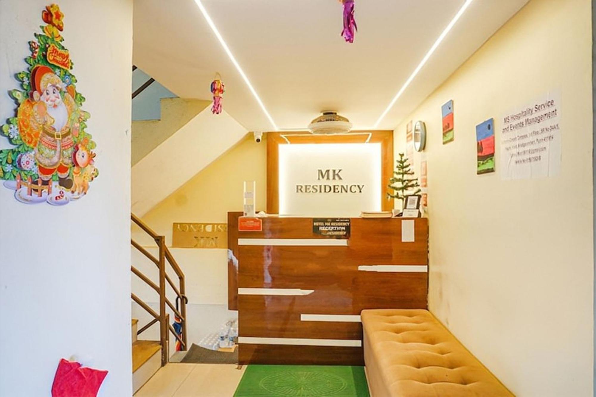 M K Residency Hotel 3*
